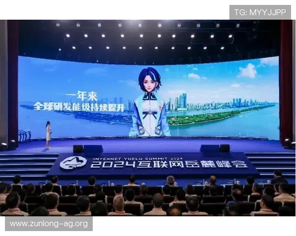 z6尊龙(中国)集团-官方网站展示企业创新项目与技术研发成果,彰显行业实力 z6尊龙(中国)集团-官方网站展示企业创新项目与技术研发成果,彰显行业实力