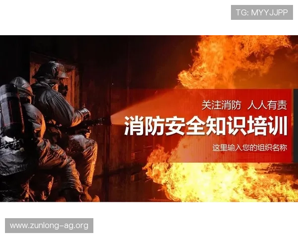 凯时旗舰厅登录线路安全保障措施,保障玩家账号信息安全无忧 凯时旗舰厅登录线路安全保障措施,保障玩家账号信息安全无忧