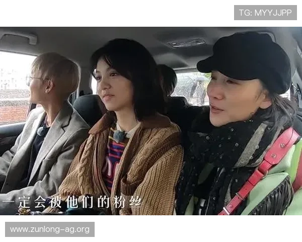 尊龙用现娱乐一下：揭秘明星如何利用现娱乐方式提升粉丝互动体验