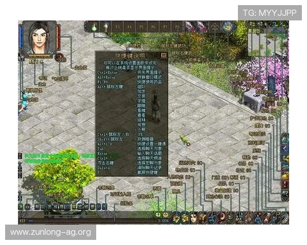 获取d88尊龙手机最新登录网址的方法与技巧，轻松进入尊龙游戏平台