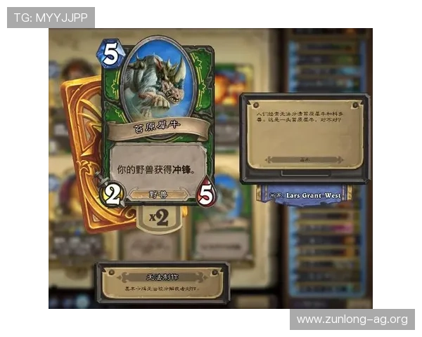 凯时app官网官方入口推荐，便捷登录体验提升游戏娱乐享受