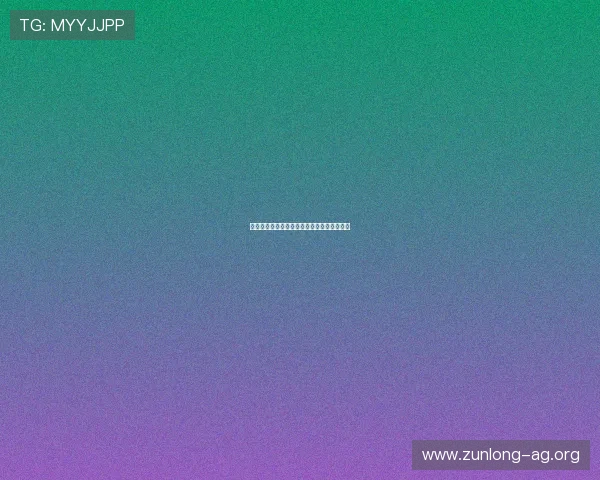 凯时登陆成功后如何进行账户信息管理与设置 凯时登陆成功后如何进行账户信息管理与设置