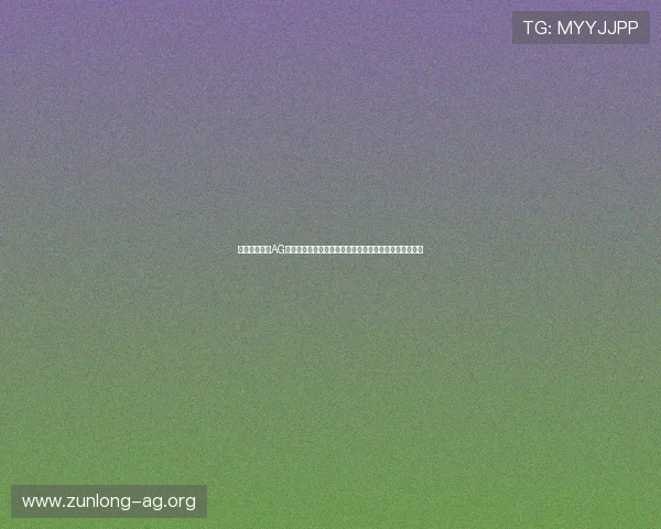 如何快速找到AG恒峰官方地址,保障您的账户安全与资金安全的详细指南 如何快速找到AG恒峰官方地址,保障您的账户安全与资金安全的详细指南